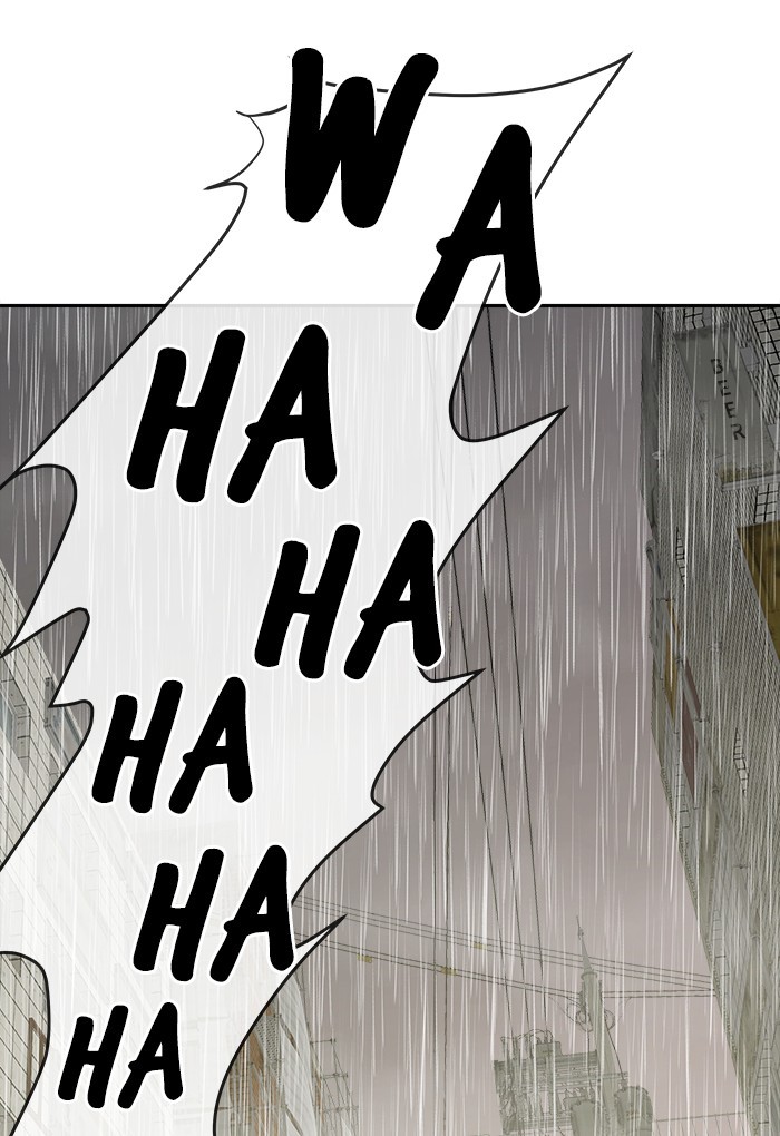 Change Season 2 Chapter 148 - halaman 31