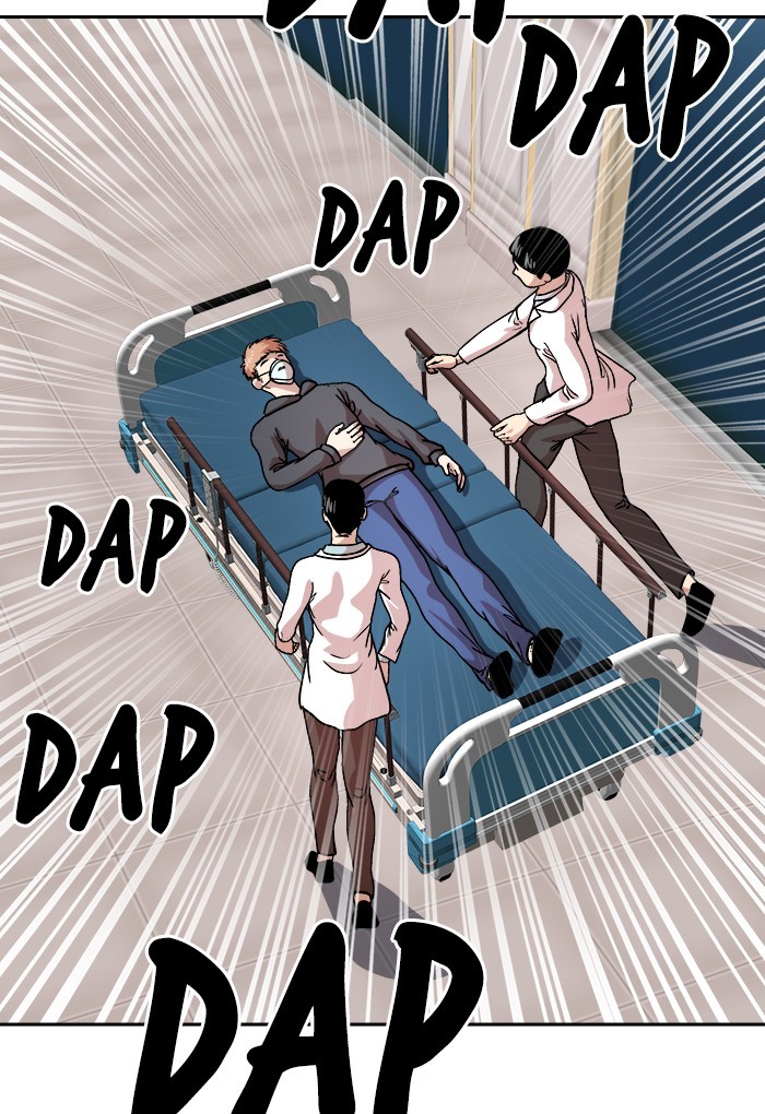 Change Season 2 Chapter 148 - halaman 36
