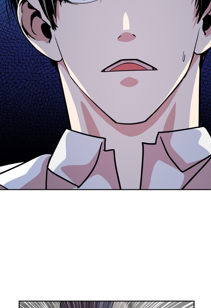 Change Season 2 Chapter 148 - halaman 42