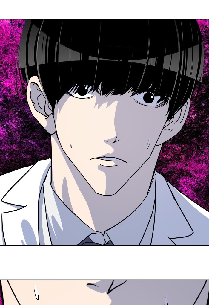Change Season 2 Chapter 148 - halaman 45