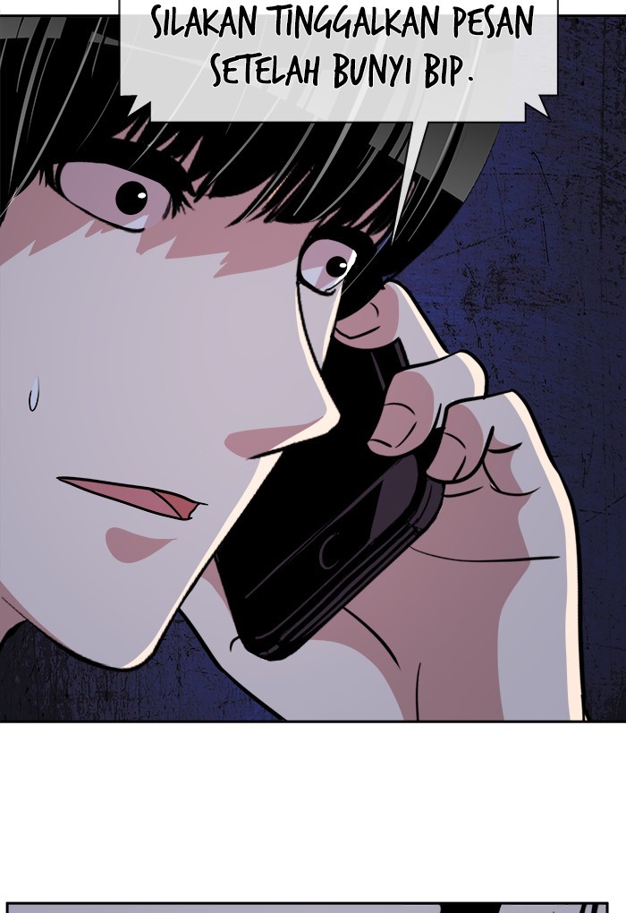 Change Season 2 Chapter 148 - halaman 49