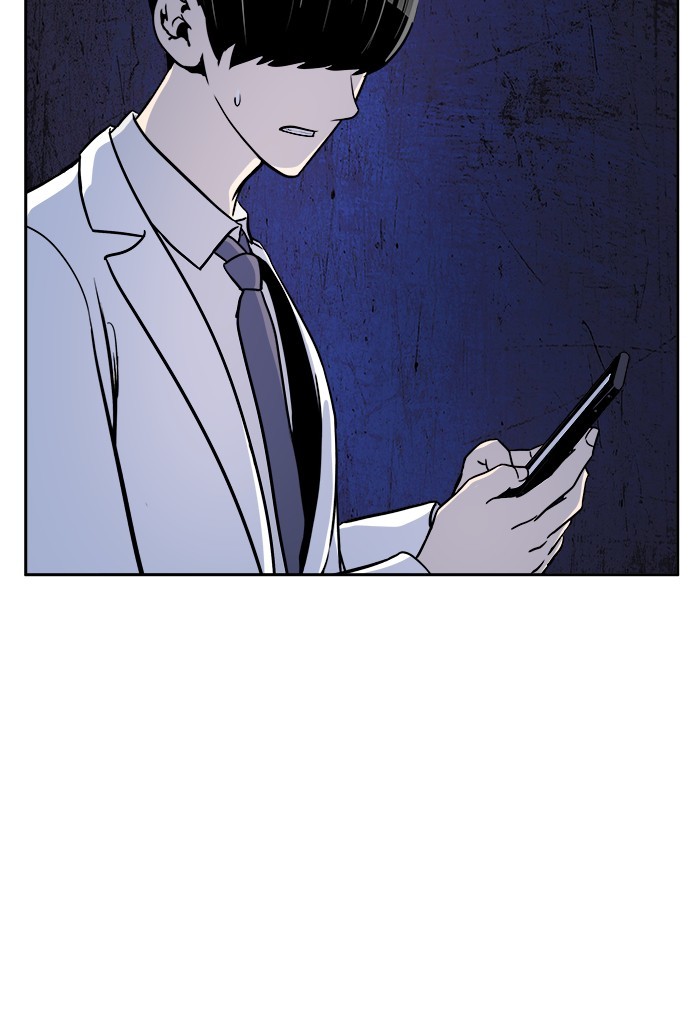 Change Season 2 Chapter 148 - halaman 51