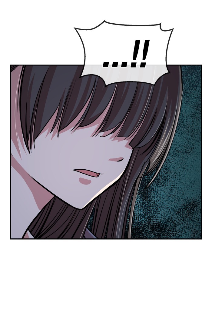Change Season 2 Chapter 148 - halaman 74