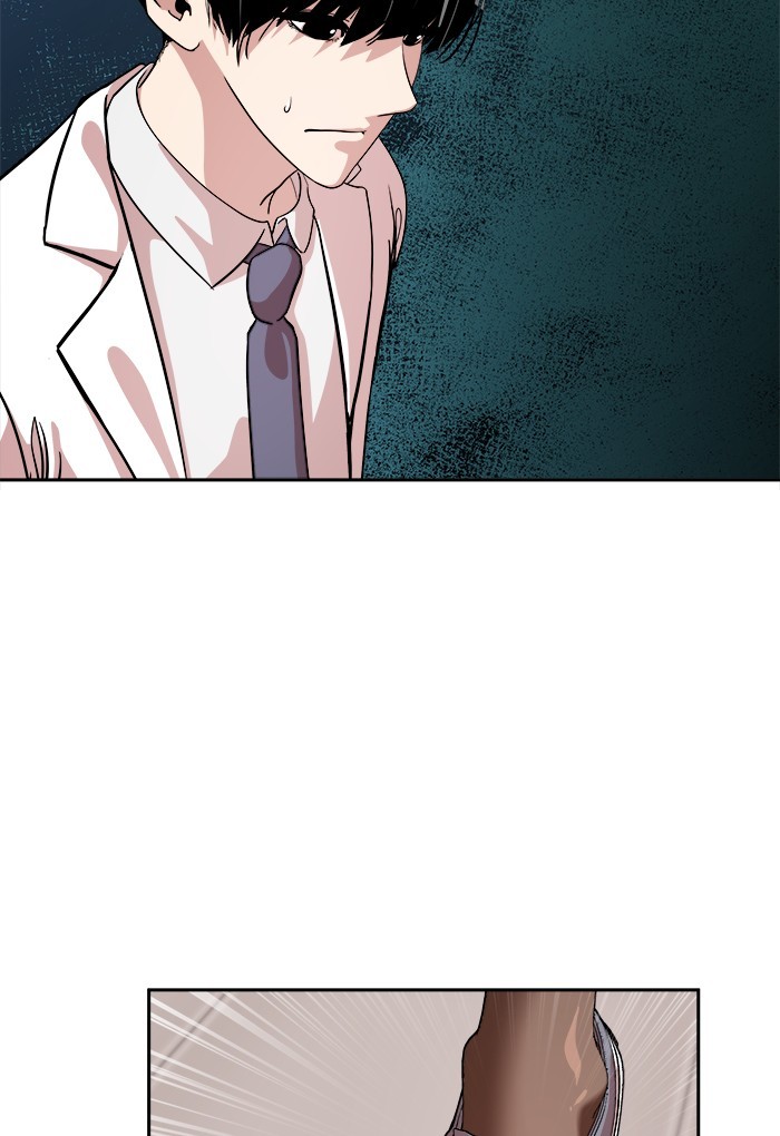Change Season 2 Chapter 148 - halaman 81