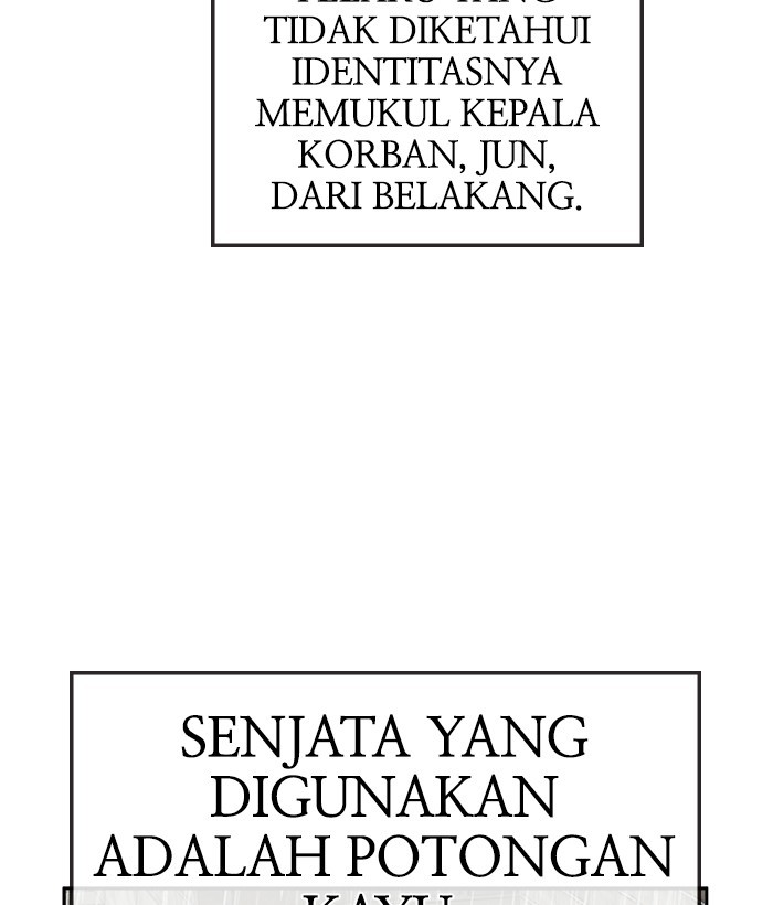 Change Season 2 Chapter 149 - halaman 18