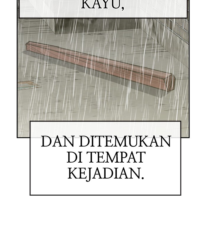 Change Season 2 Chapter 149 - halaman 19