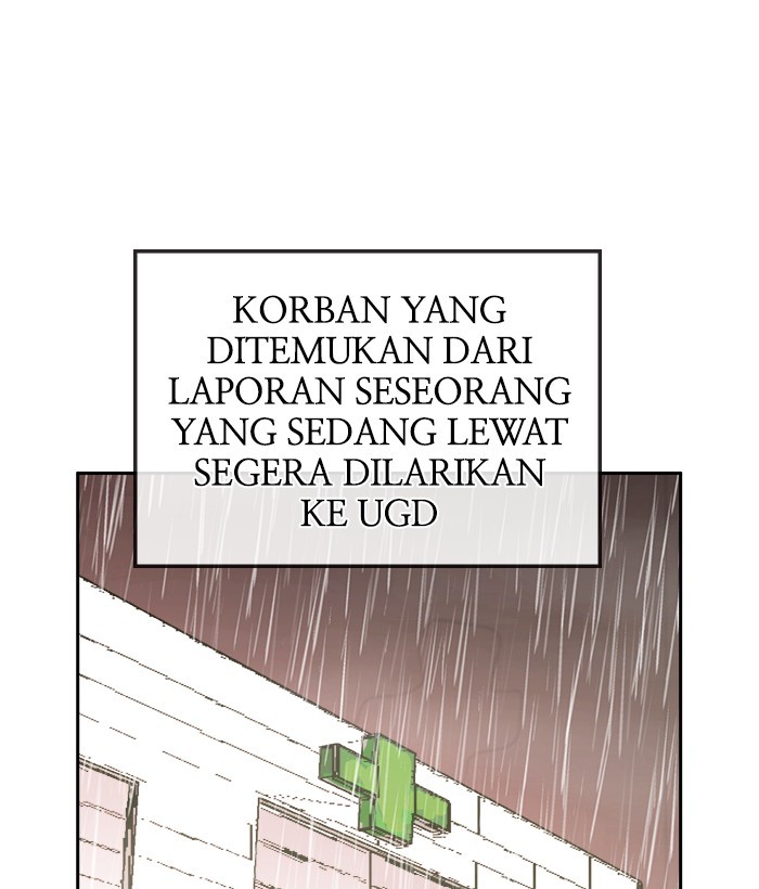 Change Season 2 Chapter 149 - halaman 20