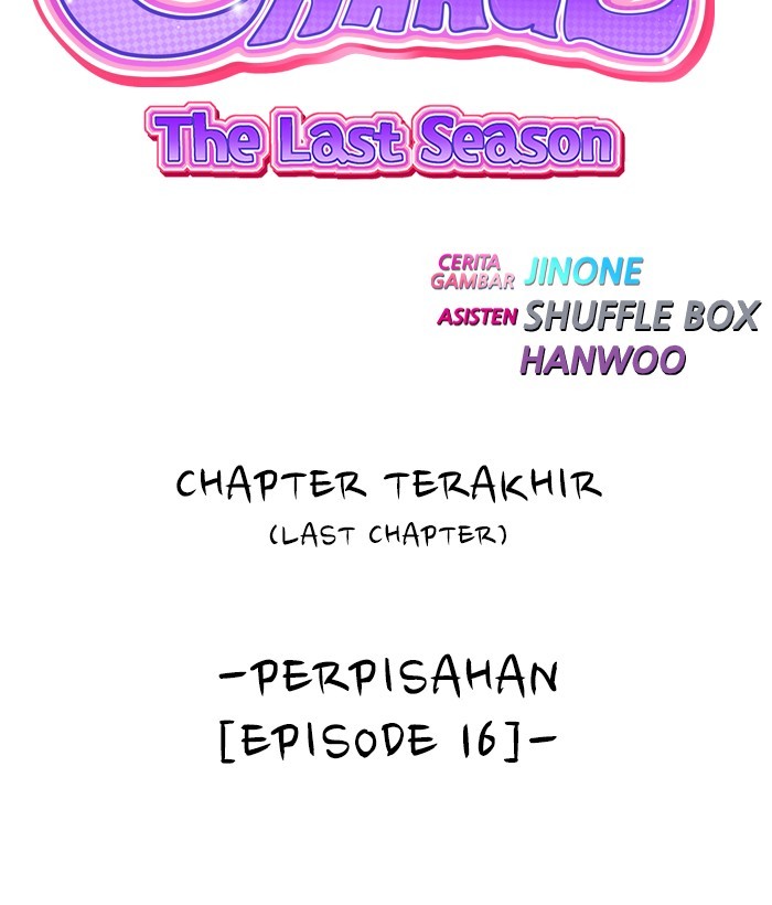 Change Season 2 Chapter 149 - halaman 27