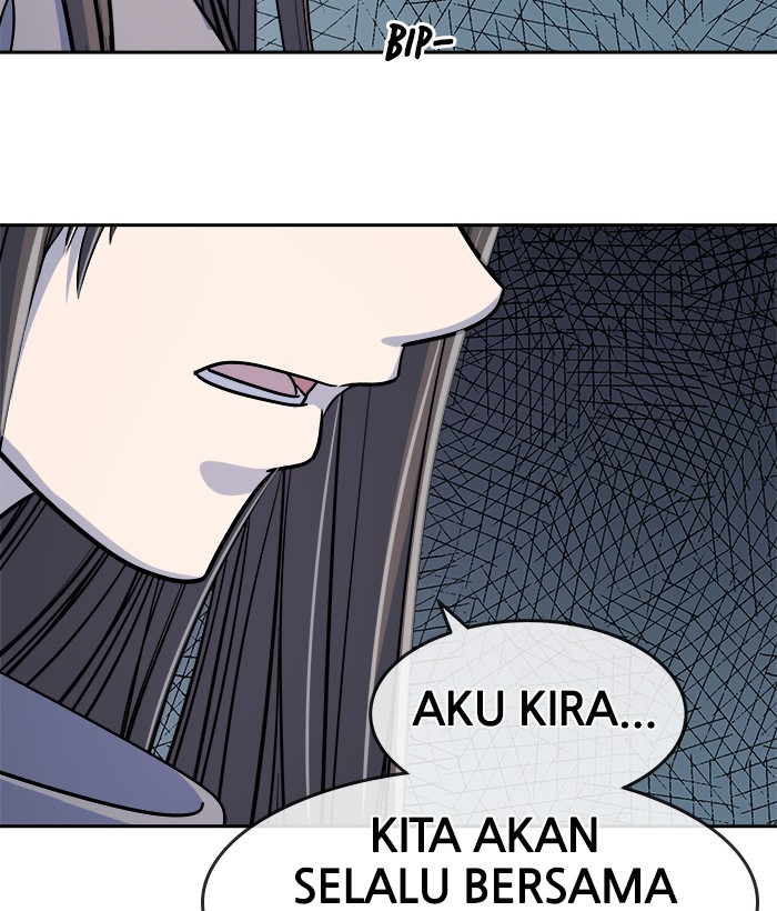 Change Season 2 Chapter 149 - halaman 47