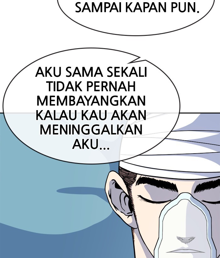 Change Season 2 Chapter 149 - halaman 48