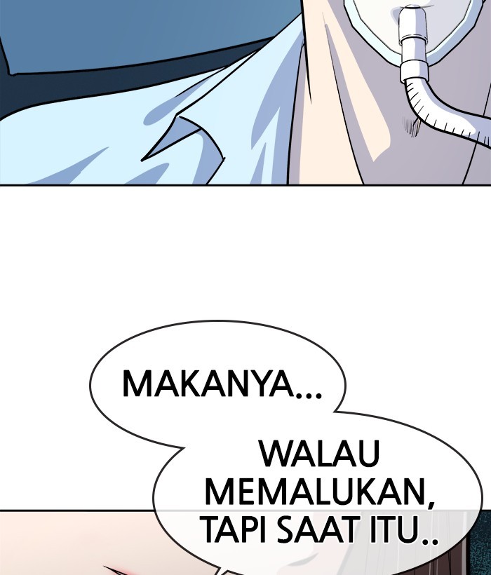 Change Season 2 Chapter 149 - halaman 49