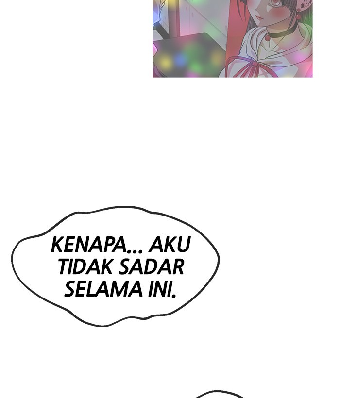 Change Season 2 Chapter 149 - halaman 63