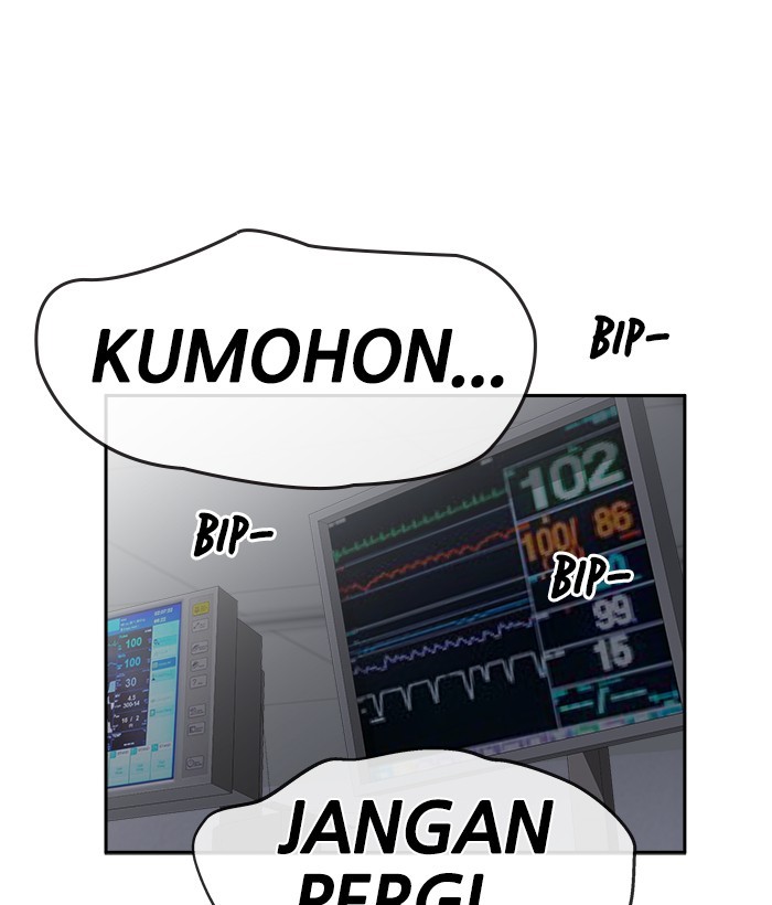 Change Season 2 Chapter 149 - halaman 74