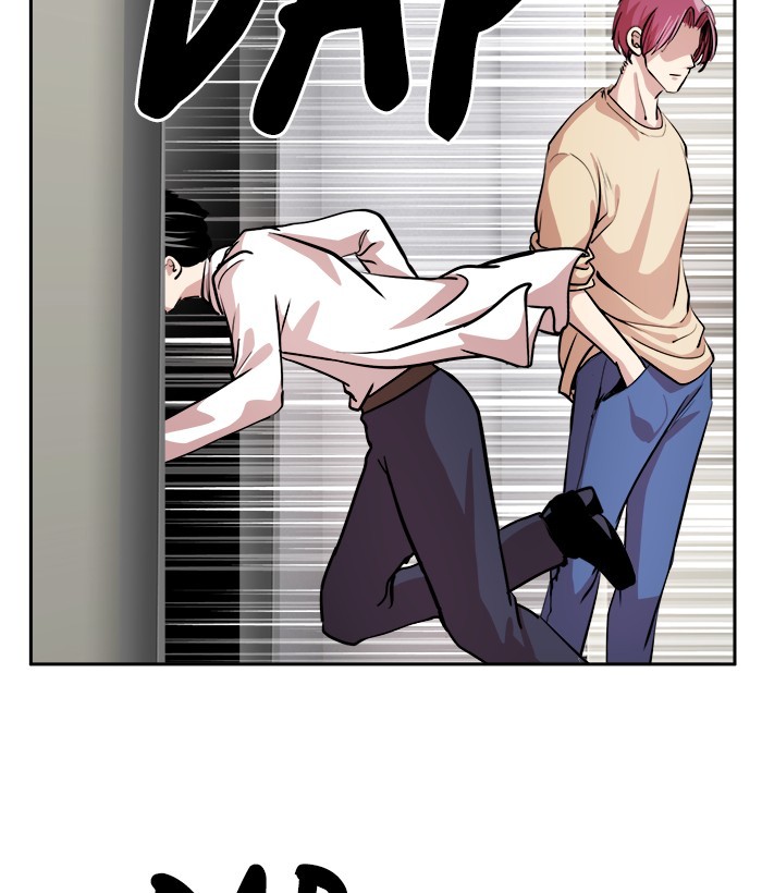 Change Season 2 Chapter 149 - halaman 79