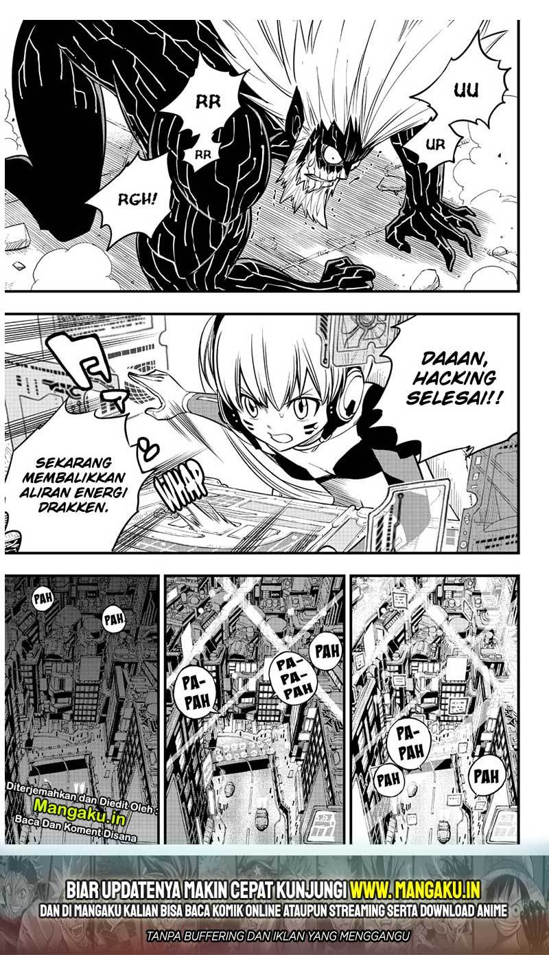 Change Season 2 Chapter 15 - halaman 20