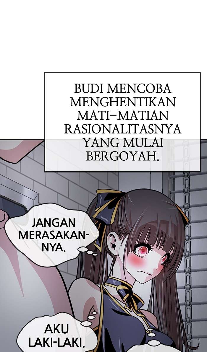 Change Season 2 Chapter 15 - halaman 26