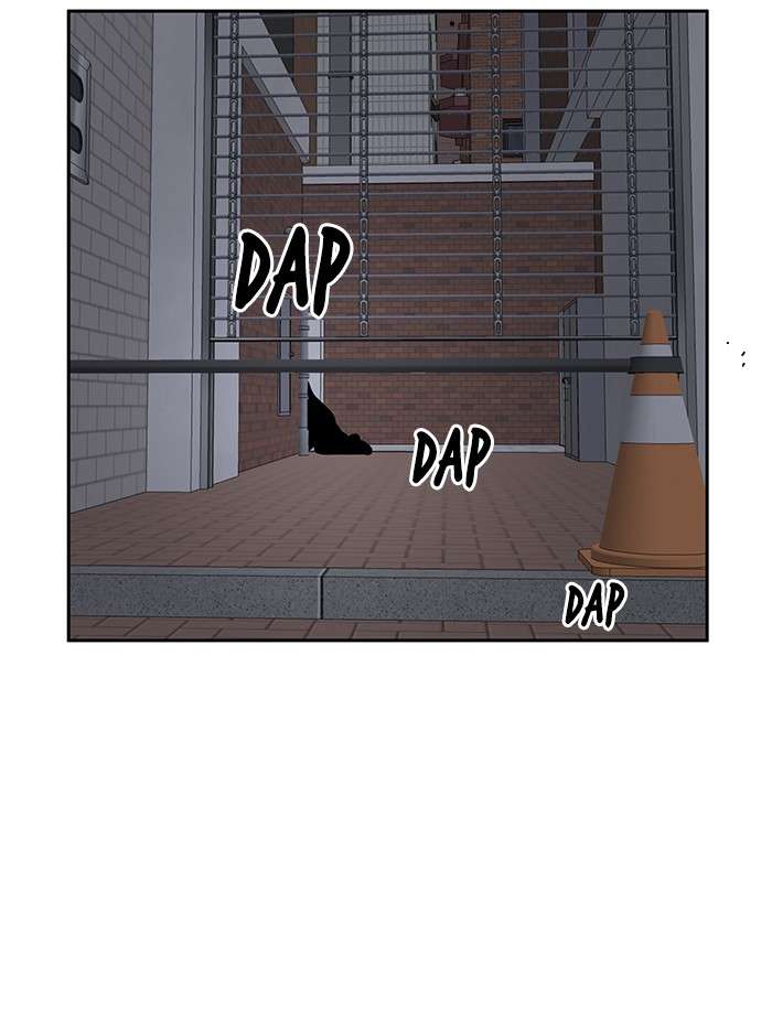 Change Season 2 Chapter 15 - halaman 32