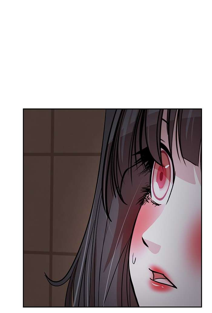 Change Season 2 Chapter 15 - halaman 46