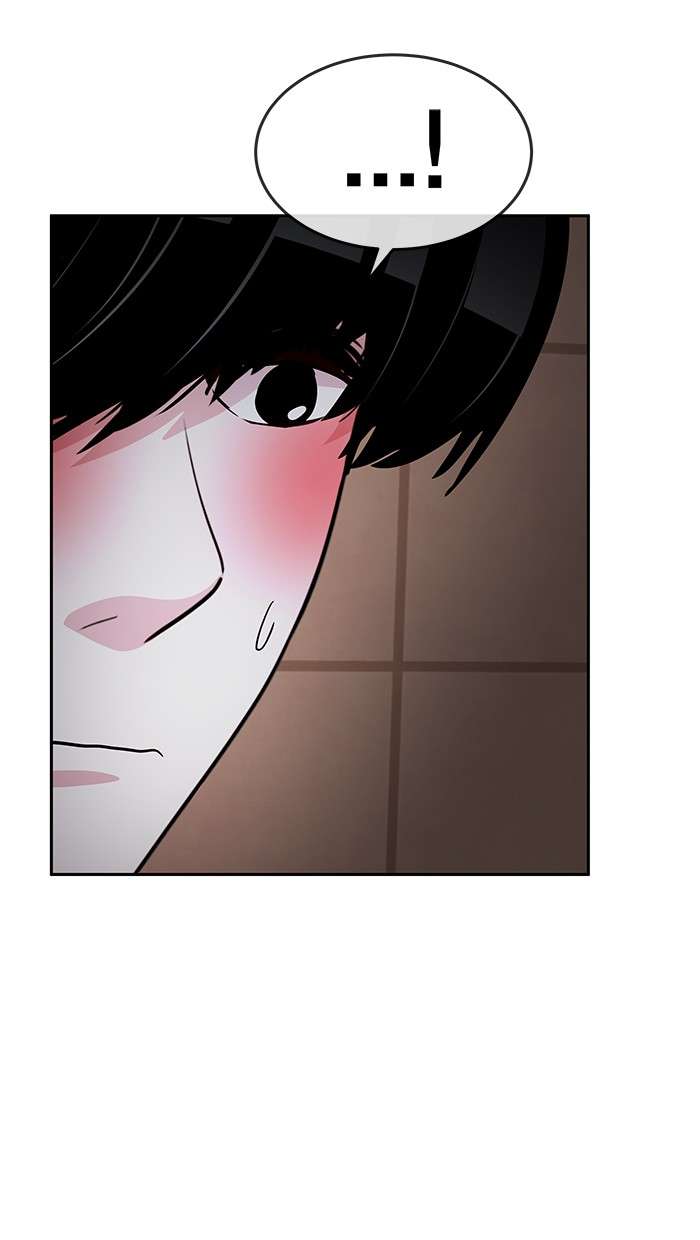 Change Season 2 Chapter 15 - halaman 47