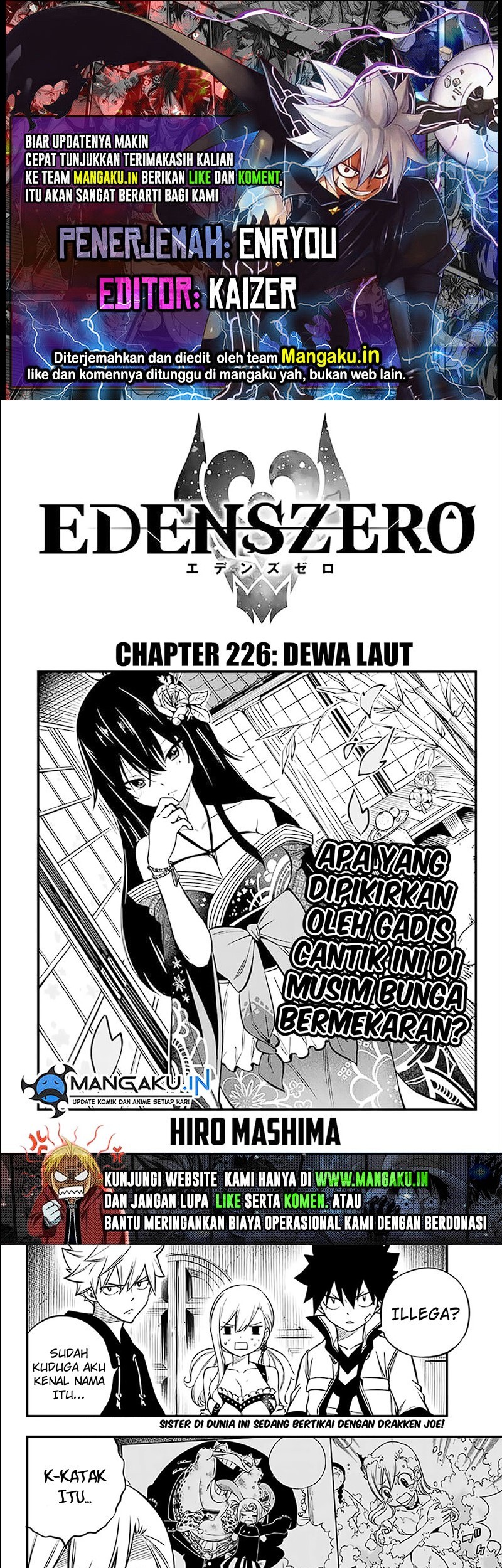 Change Season 2 Chapter 150 - halaman 1