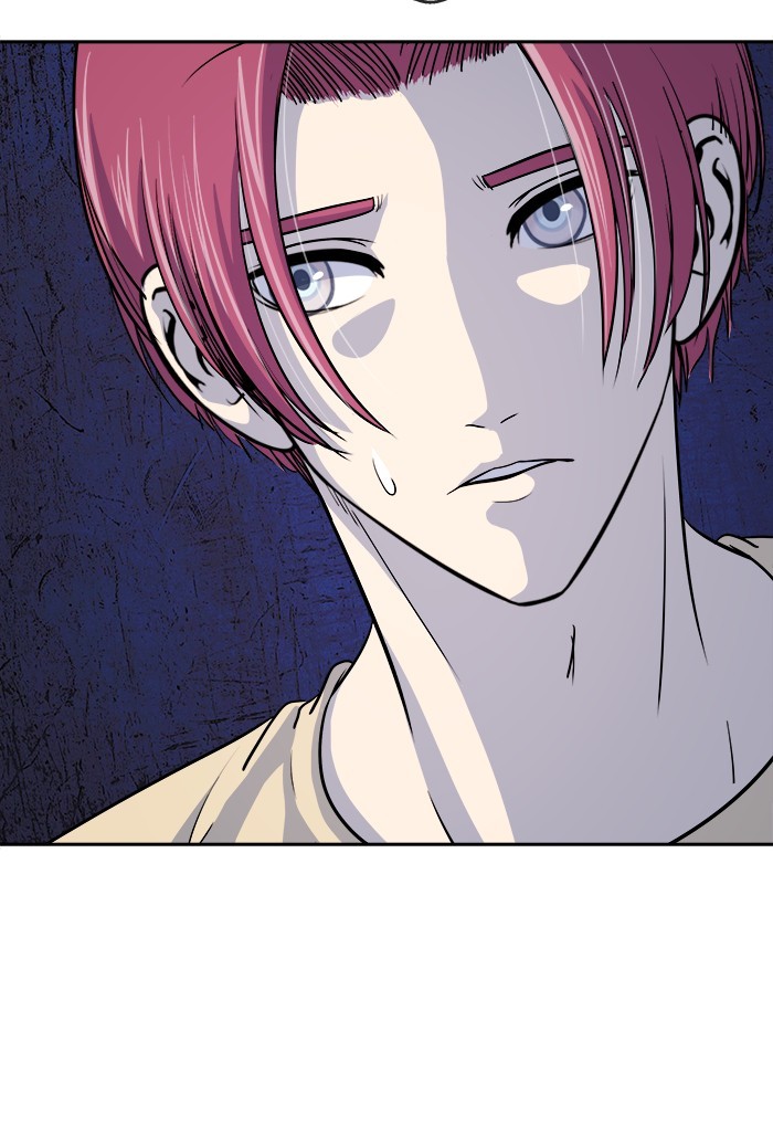 Change Season 2 Chapter 150 - halaman 17