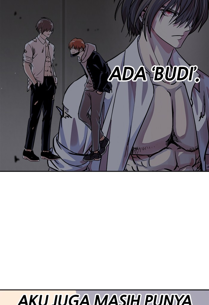 Change Season 2 Chapter 150 - halaman 27