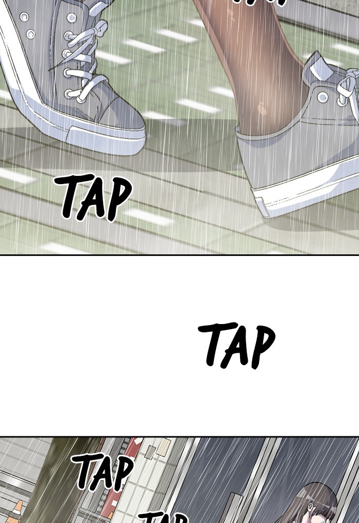 Change Season 2 Chapter 150 - halaman 32