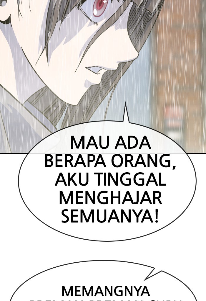 Change Season 2 Chapter 150 - halaman 43
