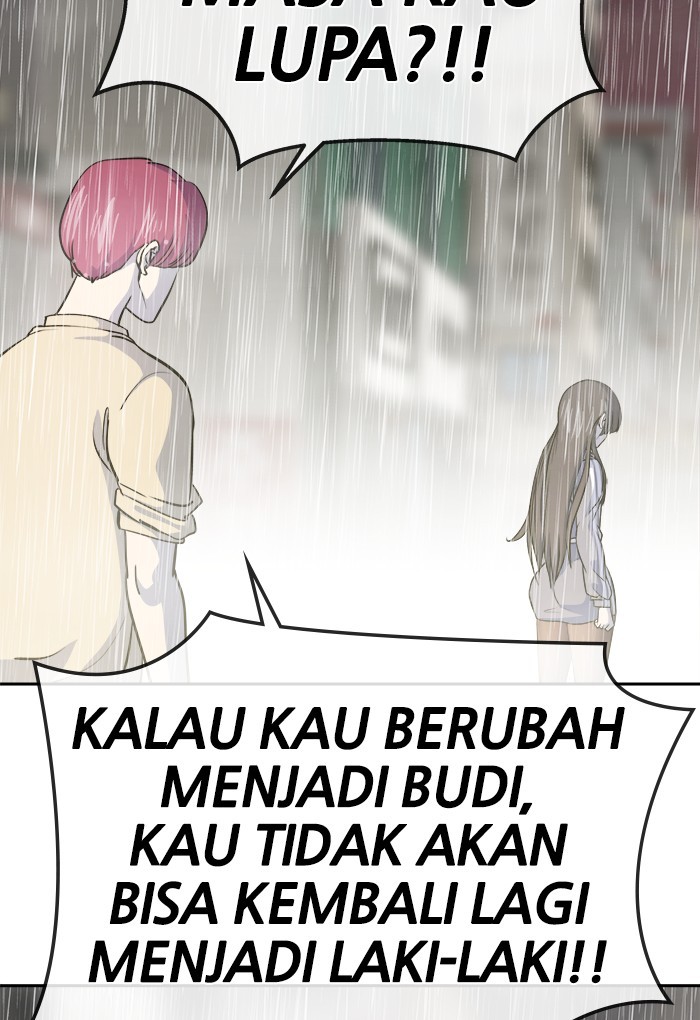 Change Season 2 Chapter 150 - halaman 49