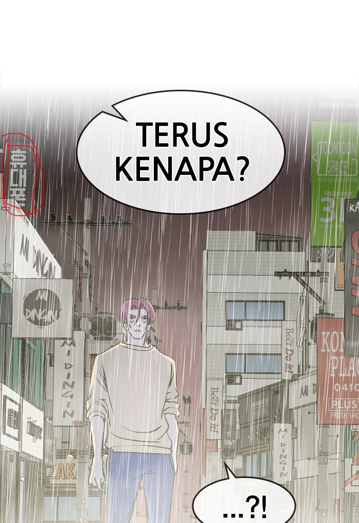 Change Season 2 Chapter 150 - halaman 52