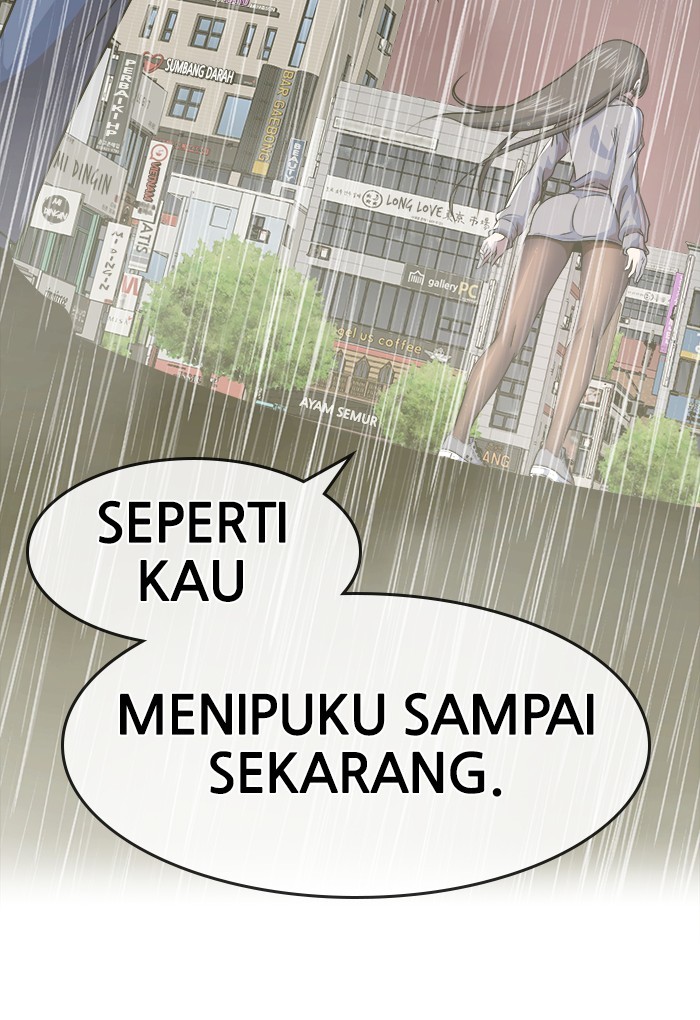 Change Season 2 Chapter 150 - halaman 64