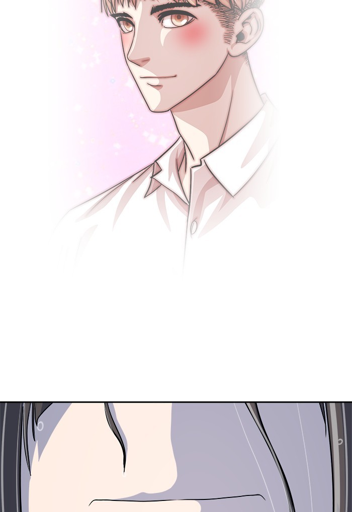 Change Season 2 Chapter 150 - halaman 80