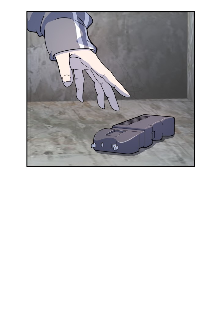 Change Season 2 Chapter 150 - halaman 82