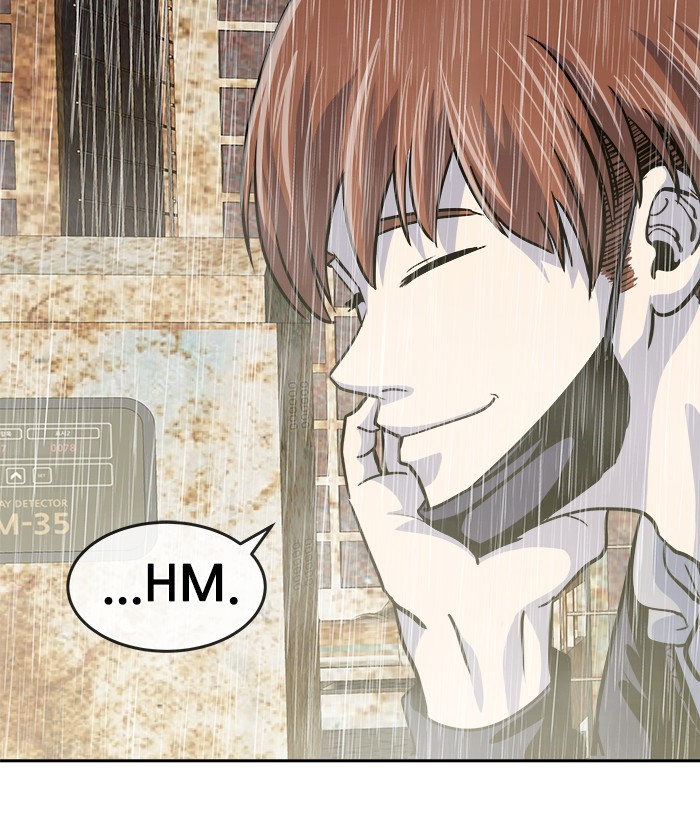 Change Season 2 Chapter 151 - halaman 105