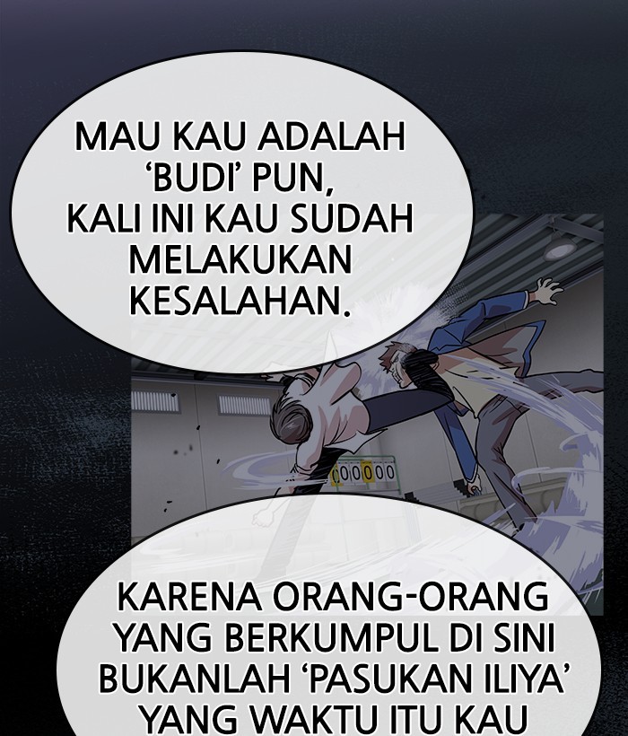 Change Season 2 Chapter 151 - halaman 108