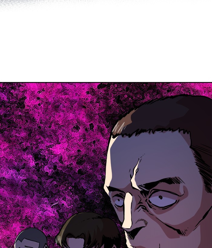 Change Season 2 Chapter 151 - halaman 110
