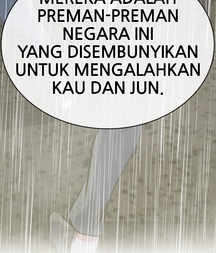 Change Season 2 Chapter 151 - halaman 115