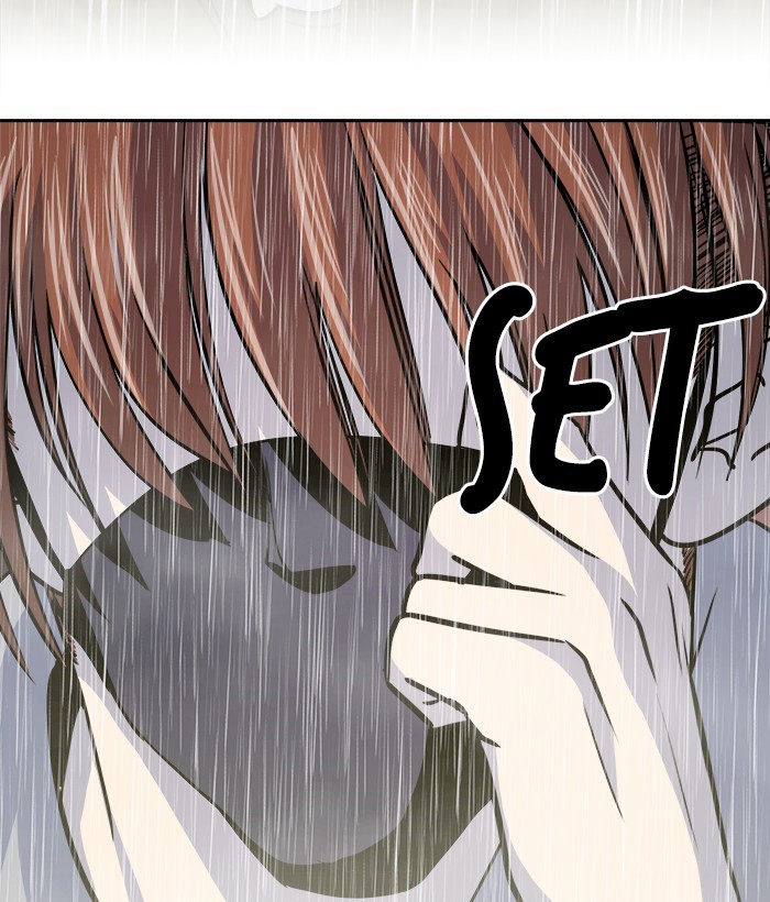 Change Season 2 Chapter 151 - halaman 116
