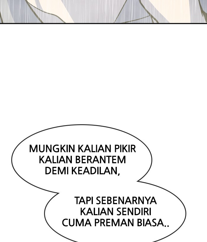 Change Season 2 Chapter 151 - halaman 117