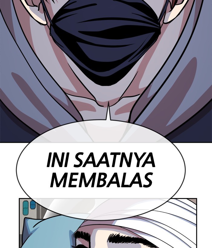 Change Season 2 Chapter 151 - halaman 124