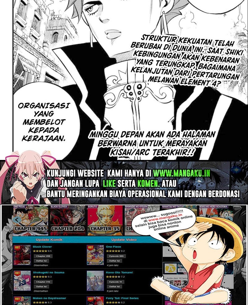 Change Season 2 Chapter 151 - halaman 14