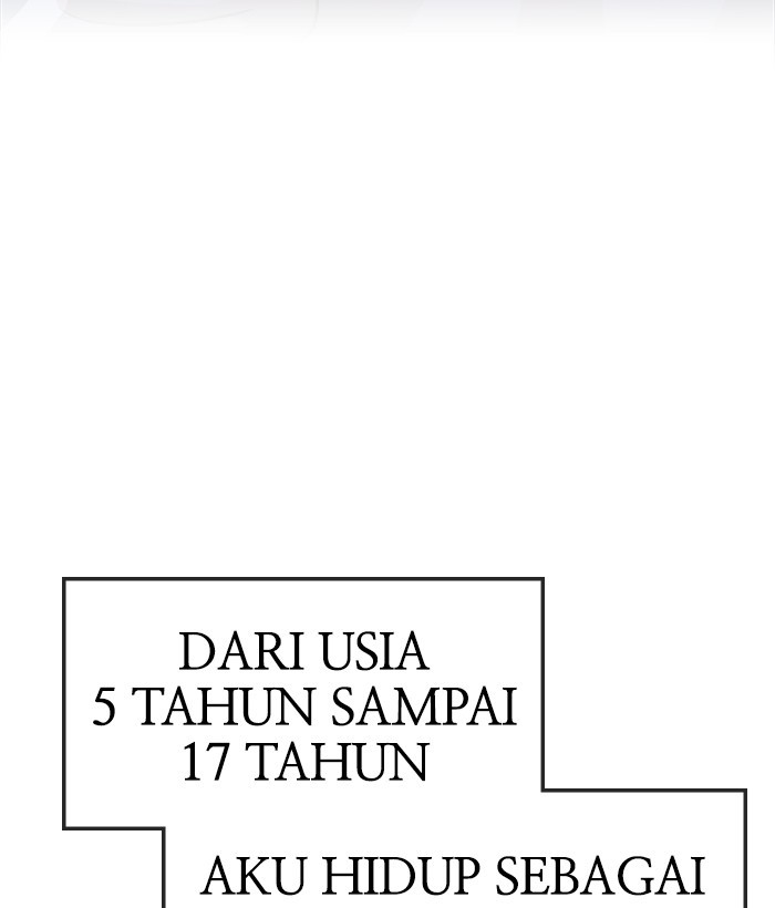 Change Season 2 Chapter 151 - halaman 19