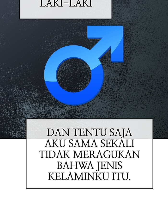 Change Season 2 Chapter 151 - halaman 21