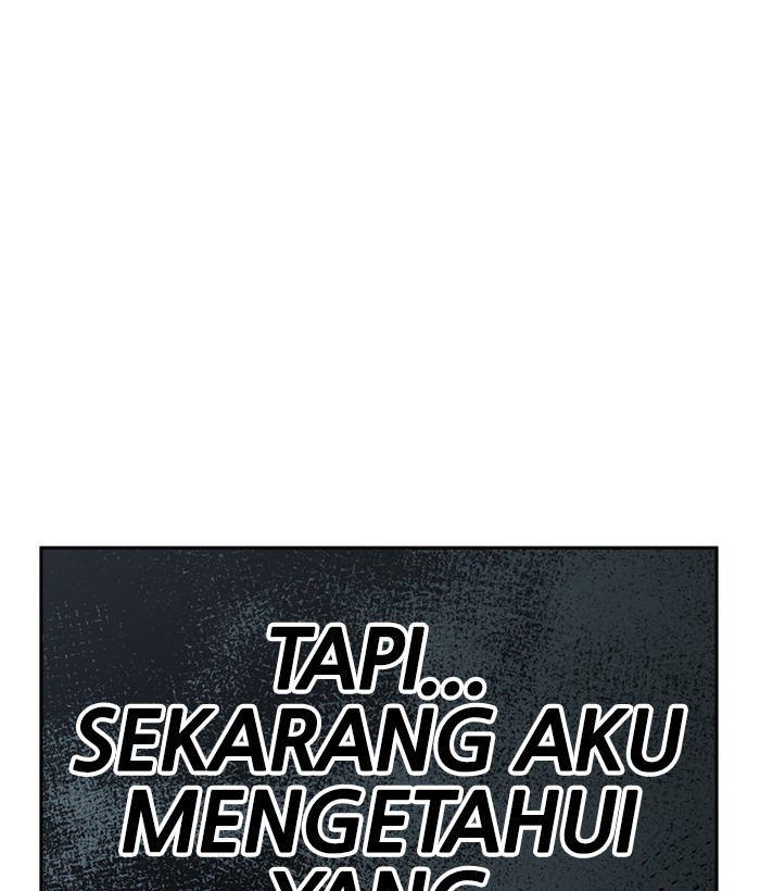 Change Season 2 Chapter 151 - halaman 22