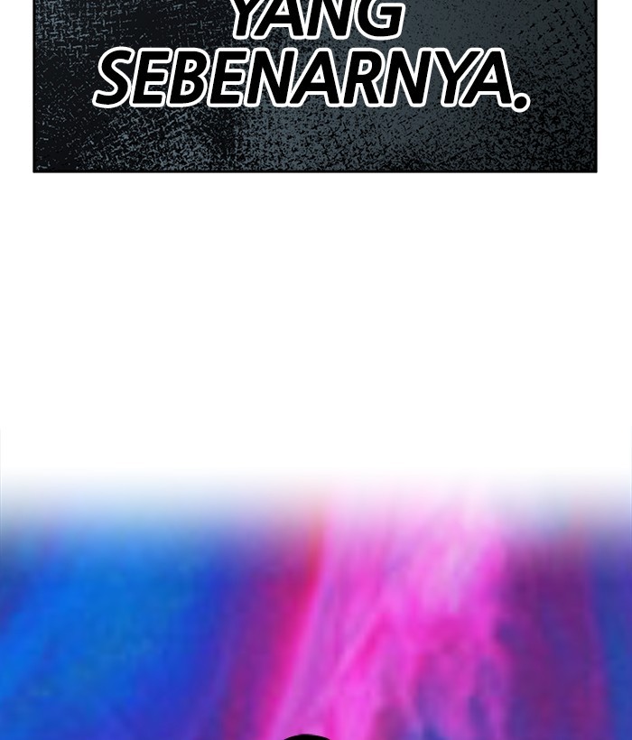 Change Season 2 Chapter 151 - halaman 23