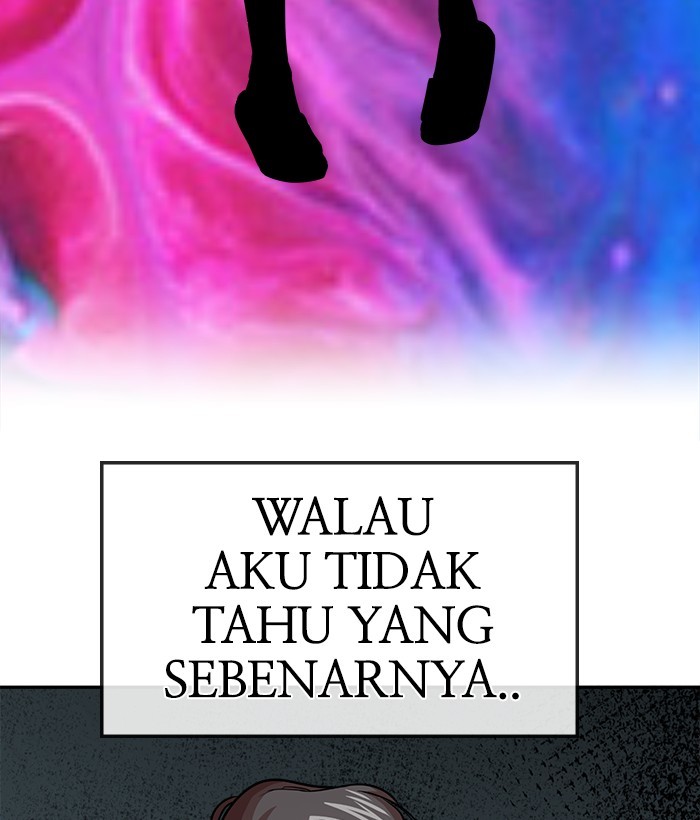 Change Season 2 Chapter 151 - halaman 25