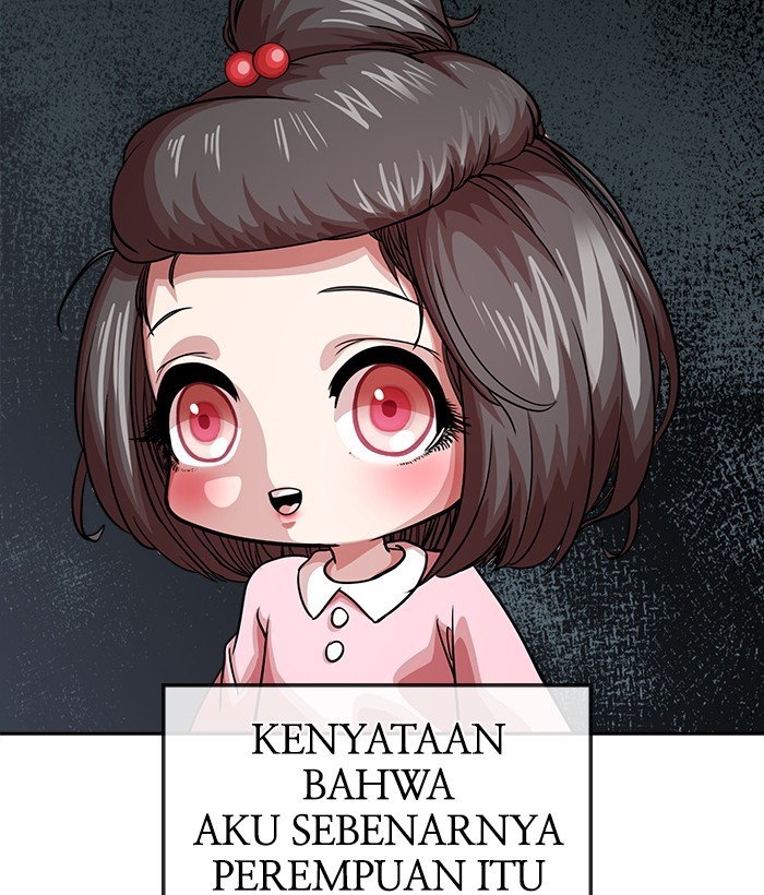 Change Season 2 Chapter 151 - halaman 26