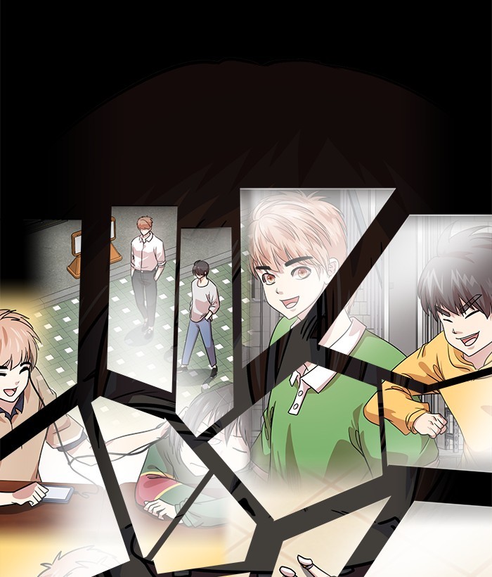 Change Season 2 Chapter 151 - halaman 33