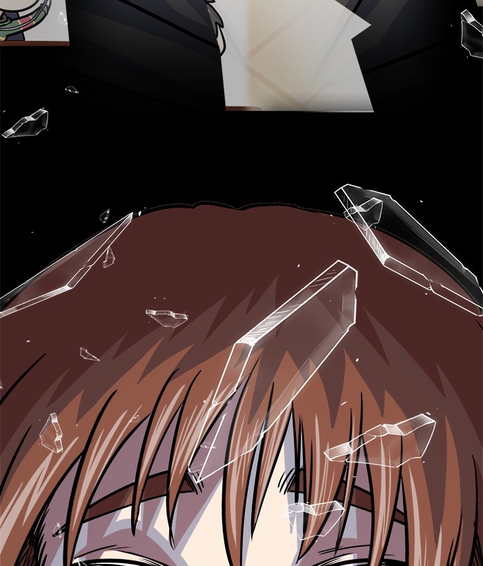 Change Season 2 Chapter 151 - halaman 36