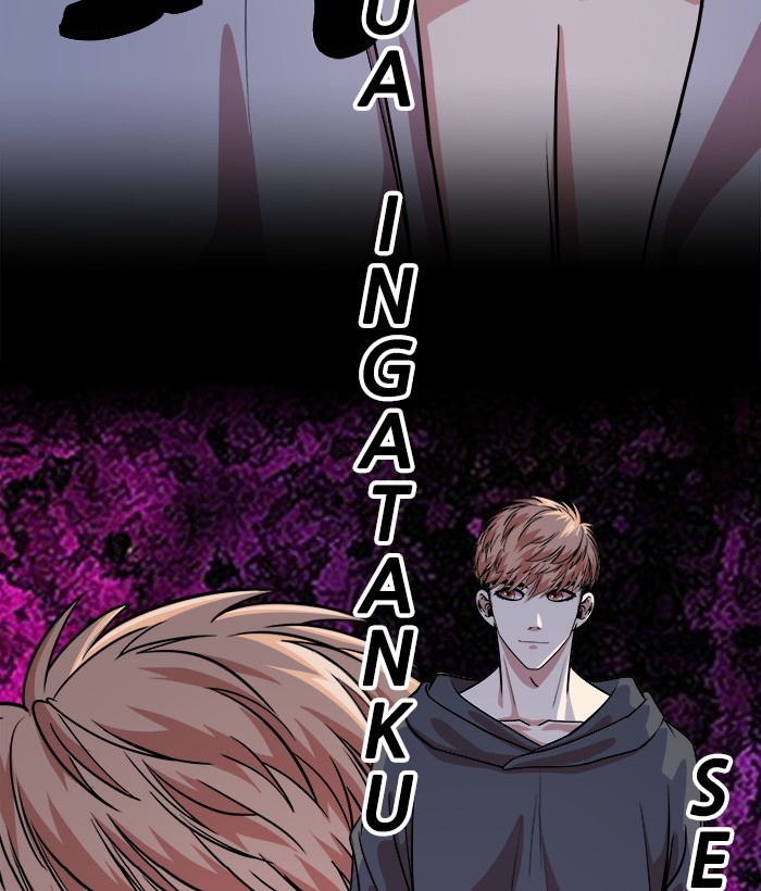 Change Season 2 Chapter 151 - halaman 41